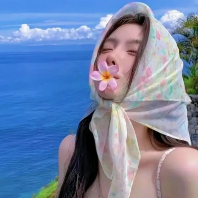 美好星期天