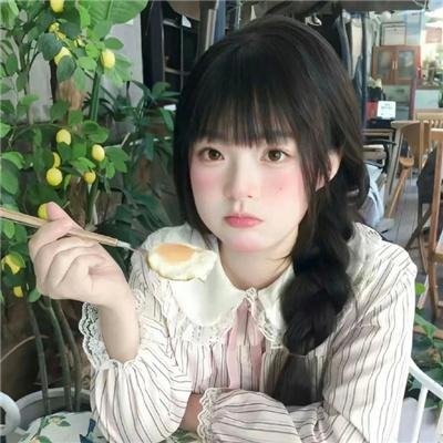 填补空白